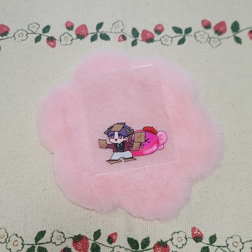 ガムテマイム