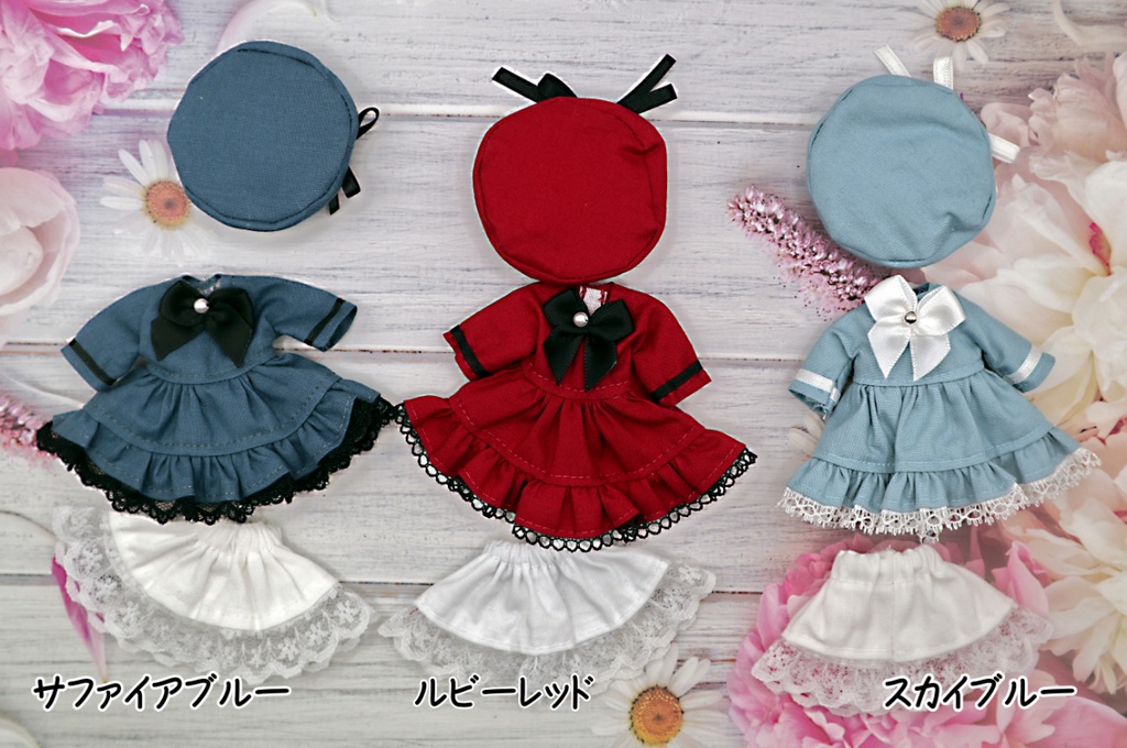 オビツ11 リボンワンピースドレス(4インチヘッド)