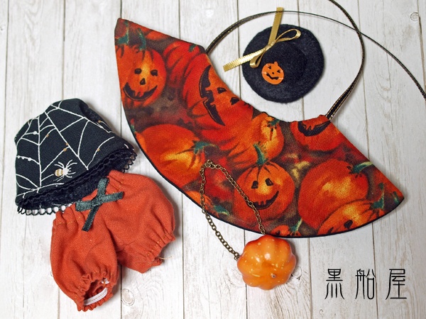 チビカシゲちゃん ハロウィン襲撃セット