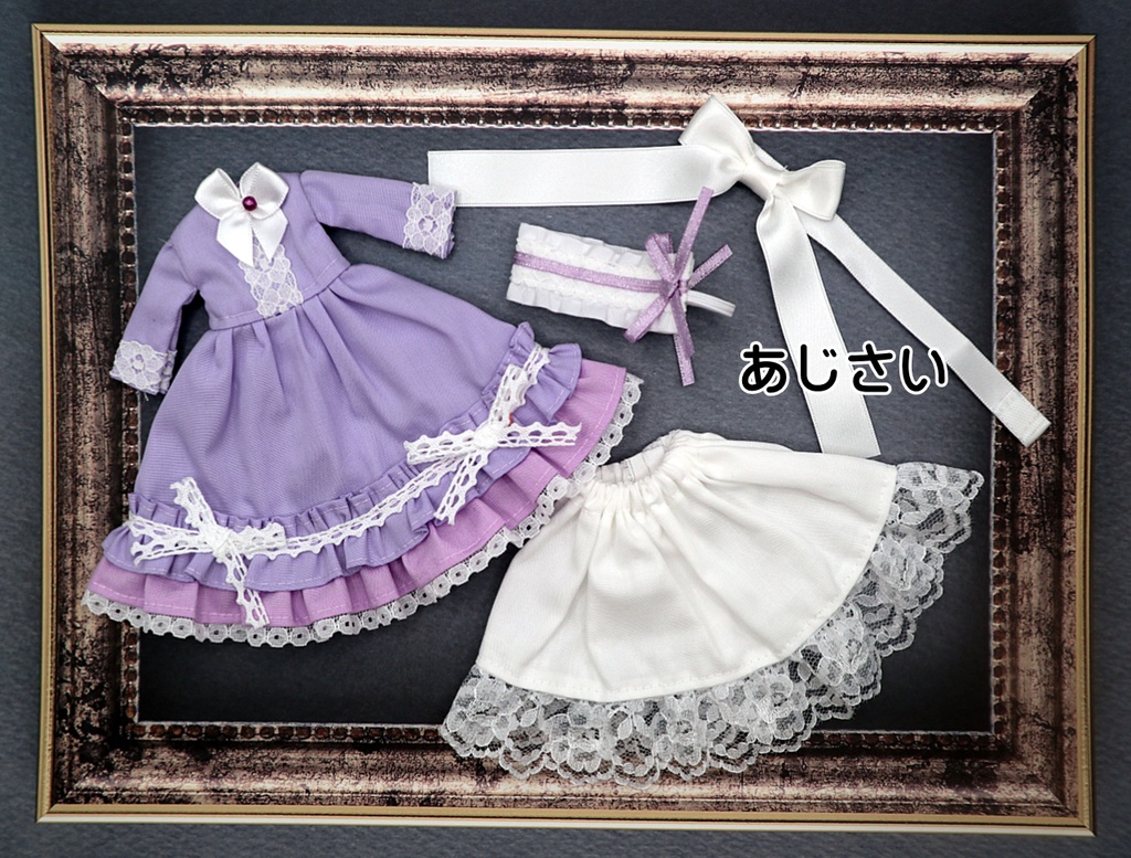シュガリーガールズサイズ ワンピーススカートセット