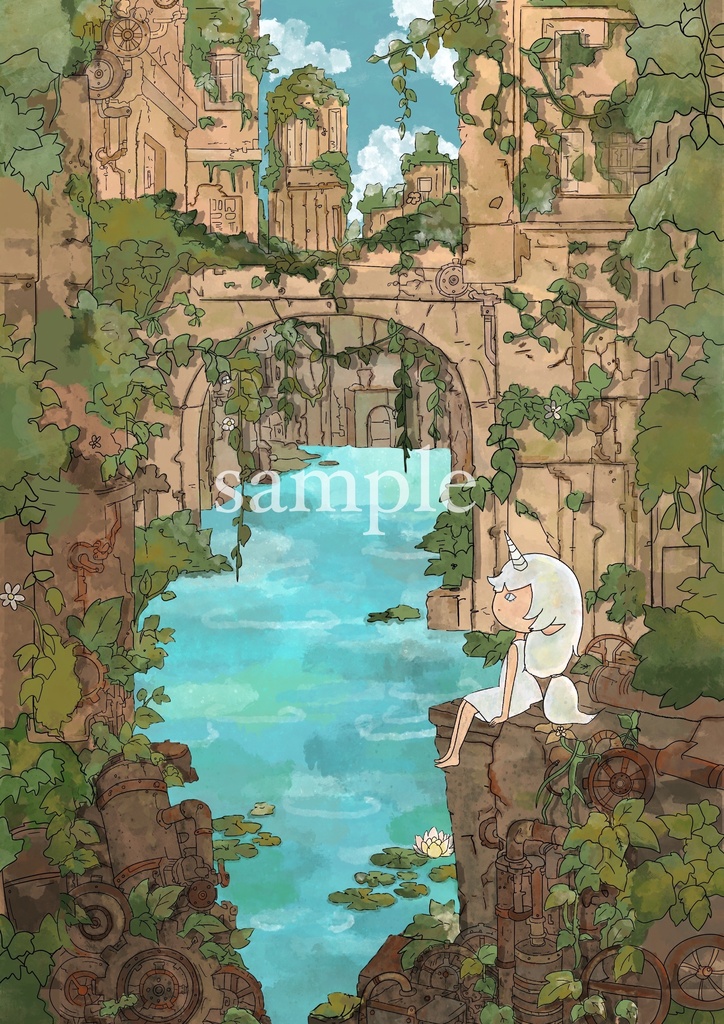 【A4印刷用データ】青に還る