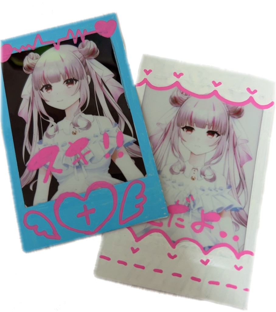 購入者お名前＋サイン入り落書きチェキ