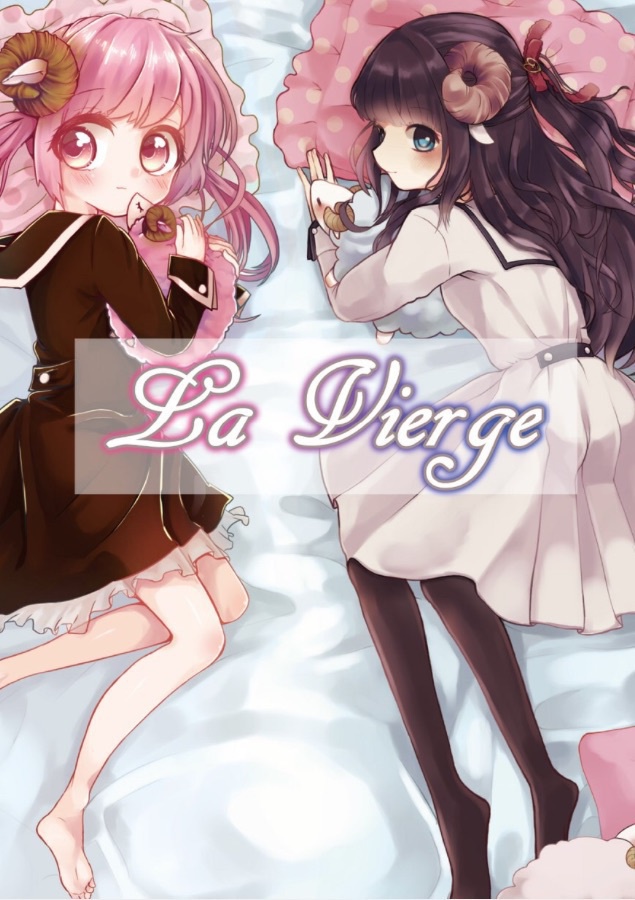 La Verge