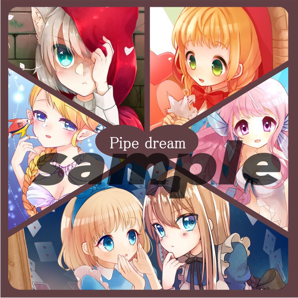 Pipe dream