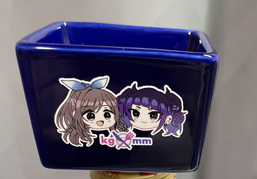 こがまみ豆小皿