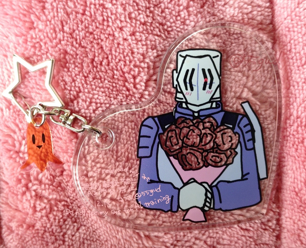 エイメル／クリアチャーム