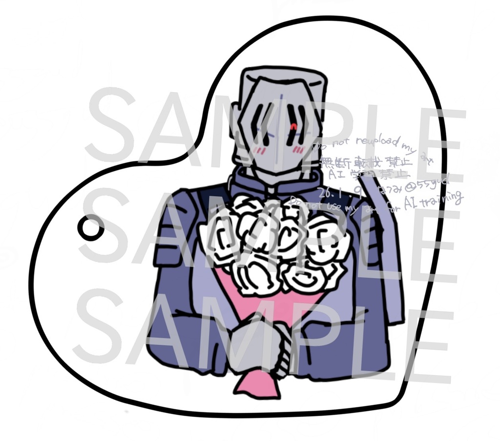 エイメル/クリアチャーム