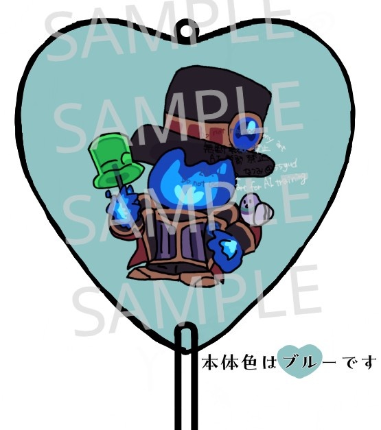 スクリック/キャンディー風キーホルダー