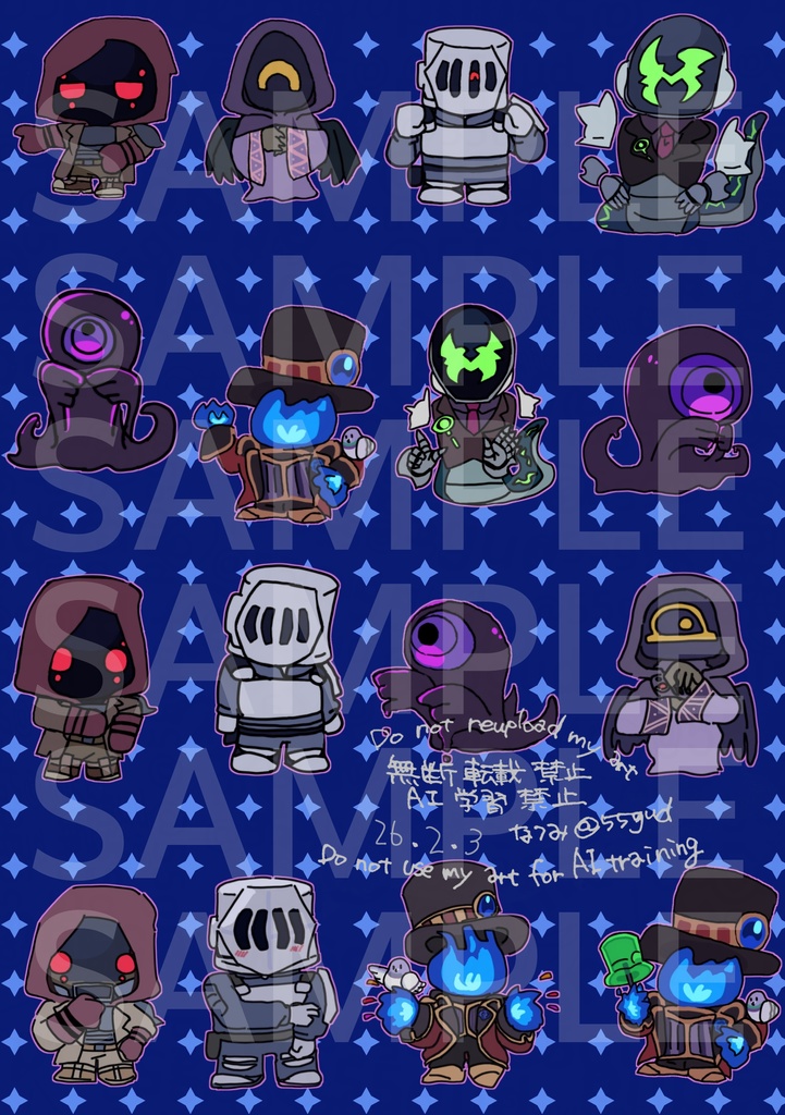 【あんしんBOOTHパック】全員集合!キラキラシール