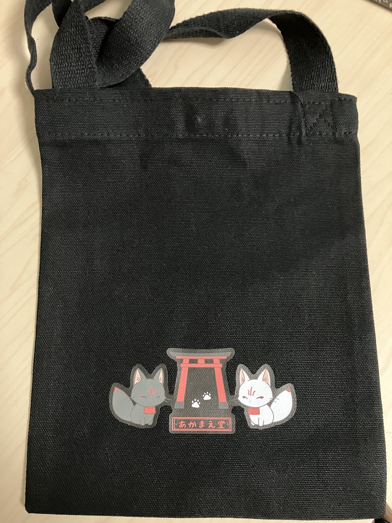 おでかけサコッシュ