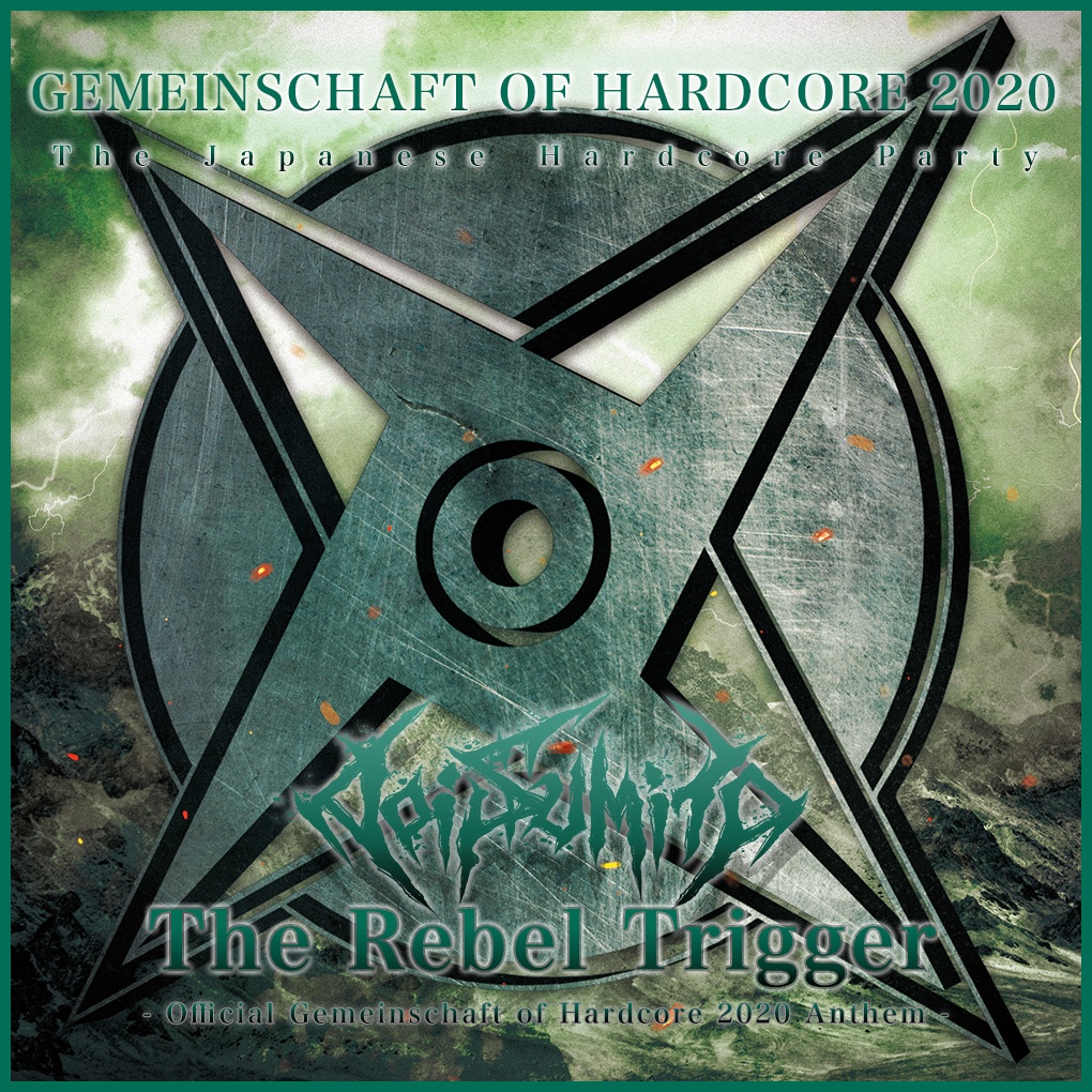 ［GoH002］Aoi Sumito - The Rebel Trigger(Official Gemeinschaft of Hardcore 2020 Anthem)
