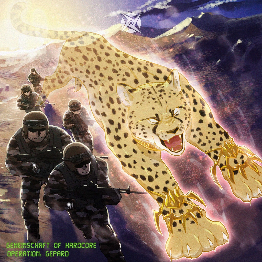 Operation: GEPARD