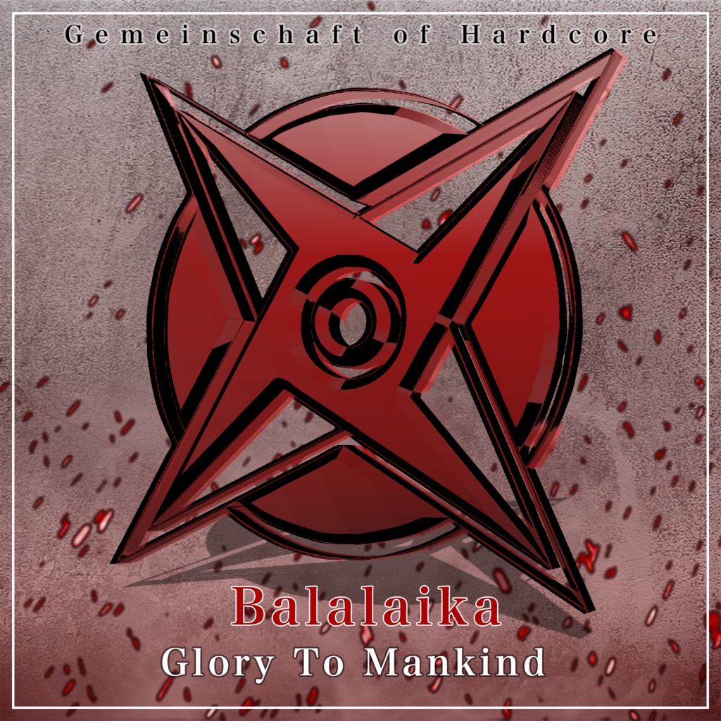 Glory To Mankind - Single