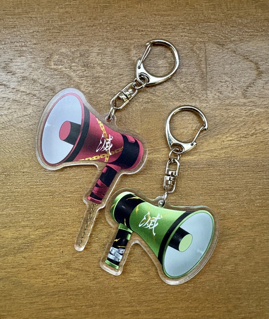 メガホンアクリルキーホルダー