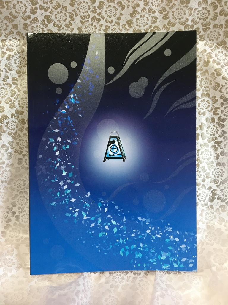 言霊忍宝伝(一) Kotodamaninpoden Volume1 Japanese version