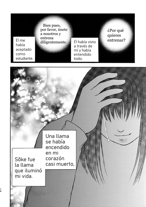 libro electrónico kotodama ninpōden versión en español(スペイン語1巻)