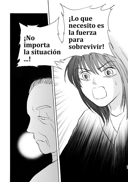 libro electrónico kotodama ninpōden versión en español(スペイン語1巻)