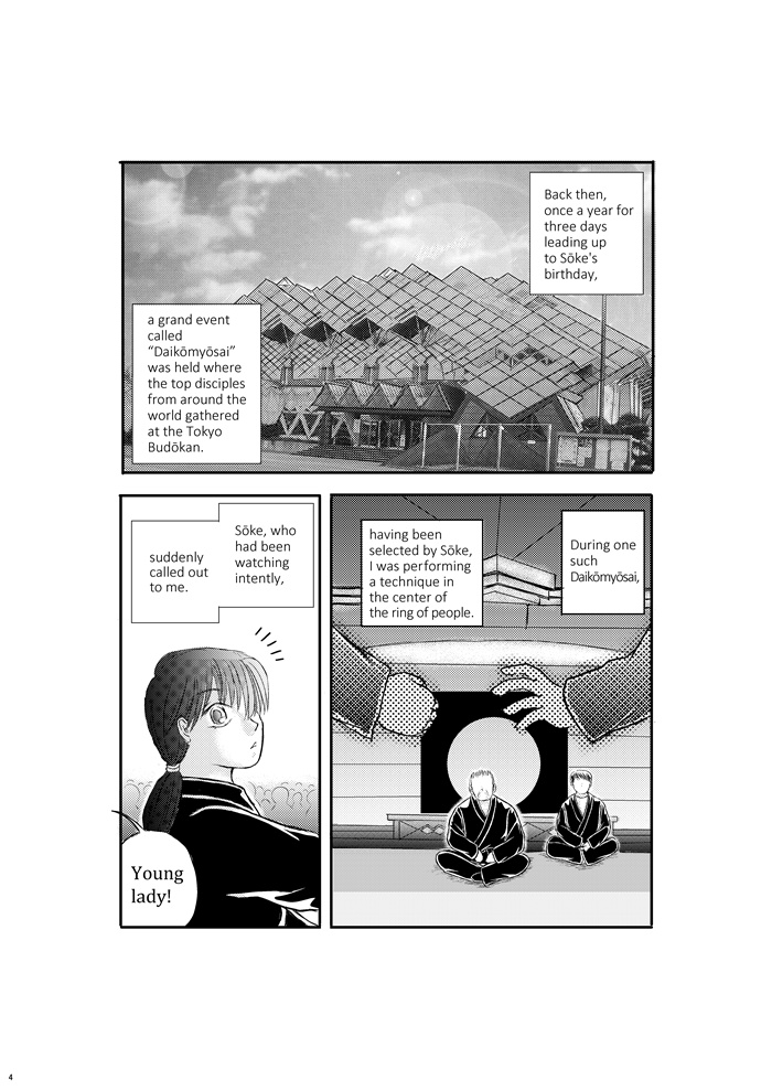 10 books-Kotodama Ninpoden Volume1and2 English version, Japanese version Volumes 1 and 2 set