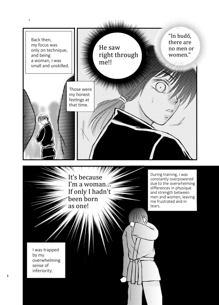 e-book Kotodama Ninpoden Volume2 English version