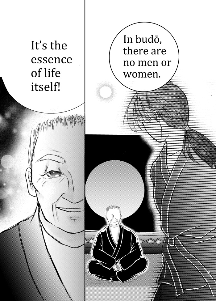 e-book Kotodama Ninpoden Volume2 English version