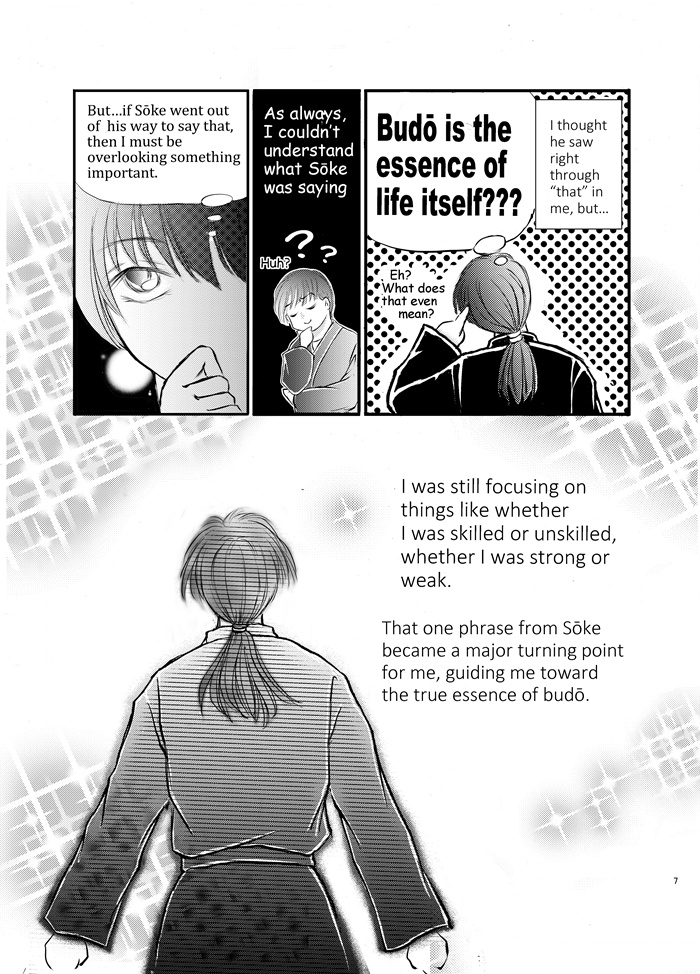 e-book Kotodama Ninpoden Volume2 English version