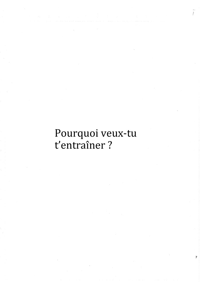 E-book Kotodama Ninpoden Volume1 French version(フランス語版1巻)