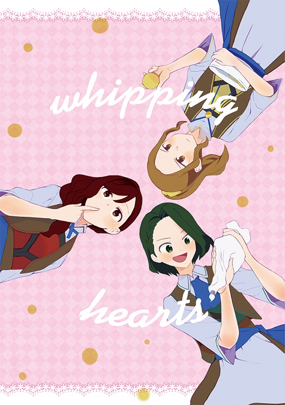whipping hearts