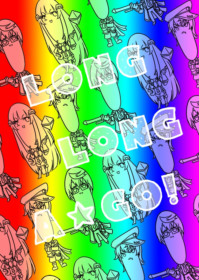 Long Long A☆GO！