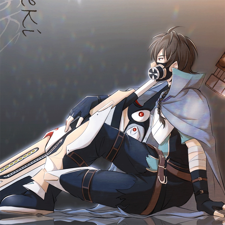KiseKi -奇跡-