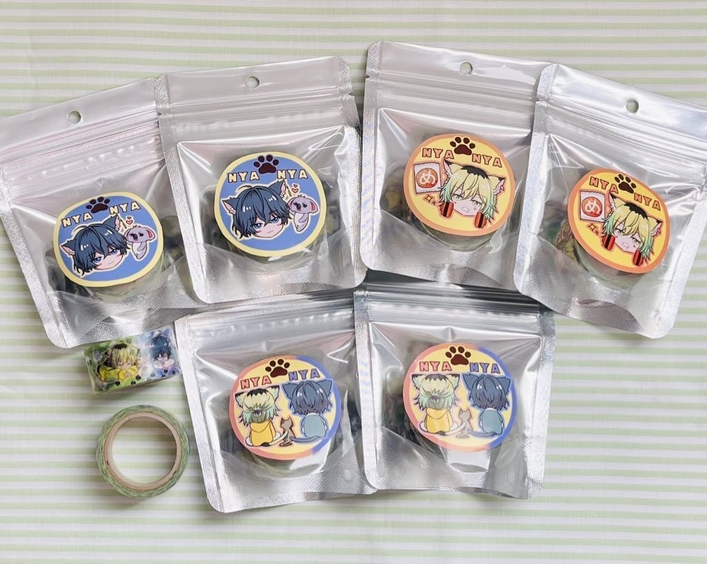 にゃにゃのマスキングテープ