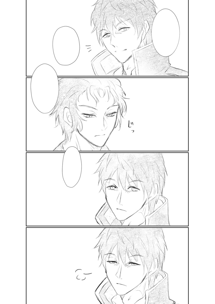 あい・らぶど・ゆー!