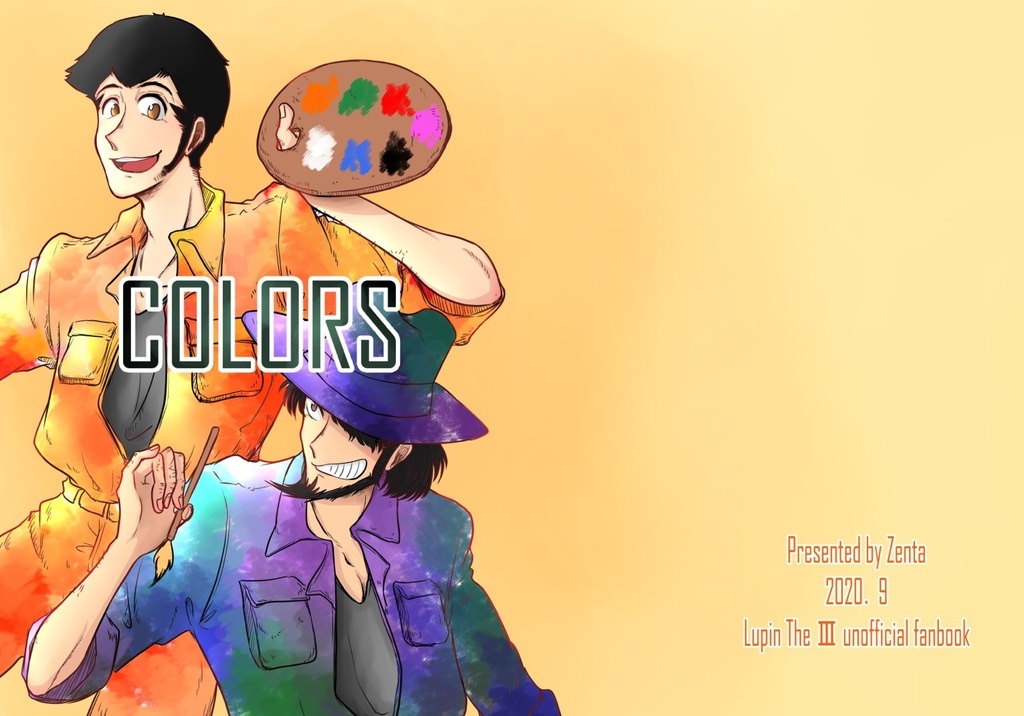 Colors【宛名書き配送】