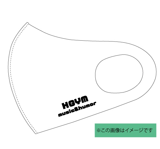 Single CD【風に吹かれて/MDM/Find】※マスク付き