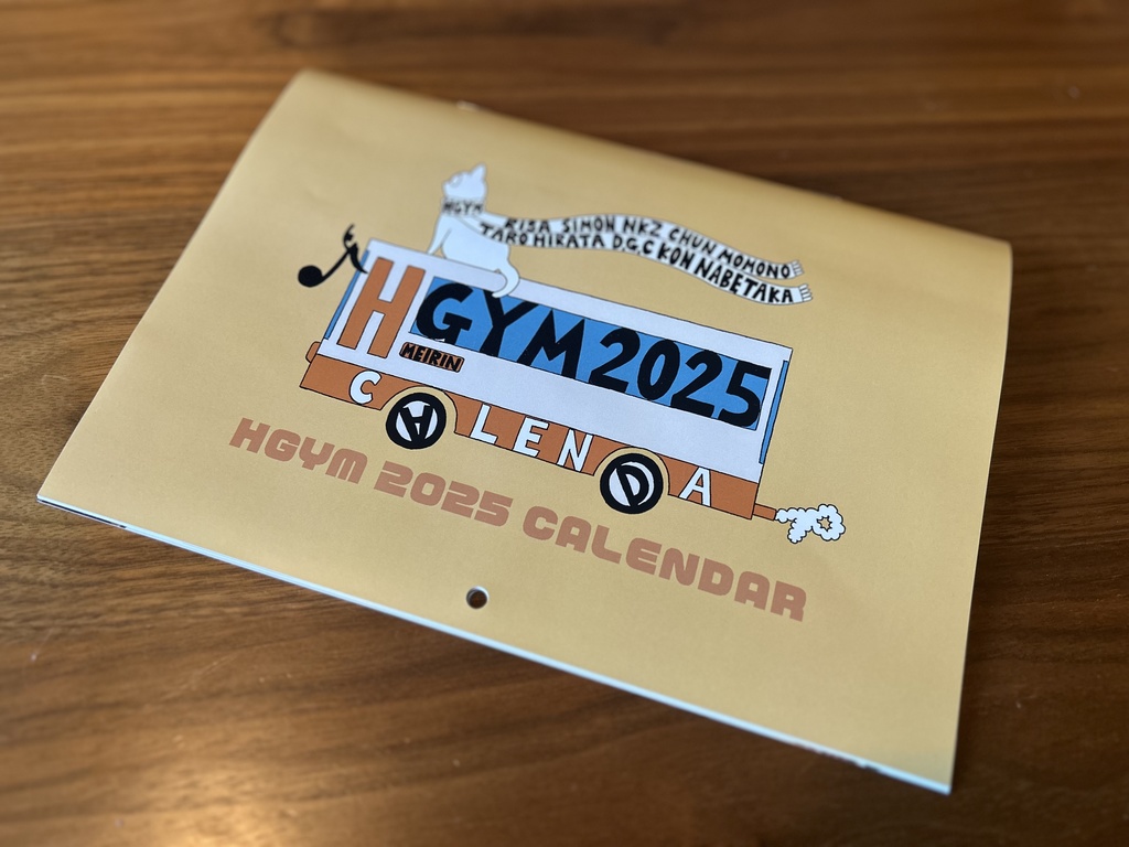 HGYM 2025 CALENDAR