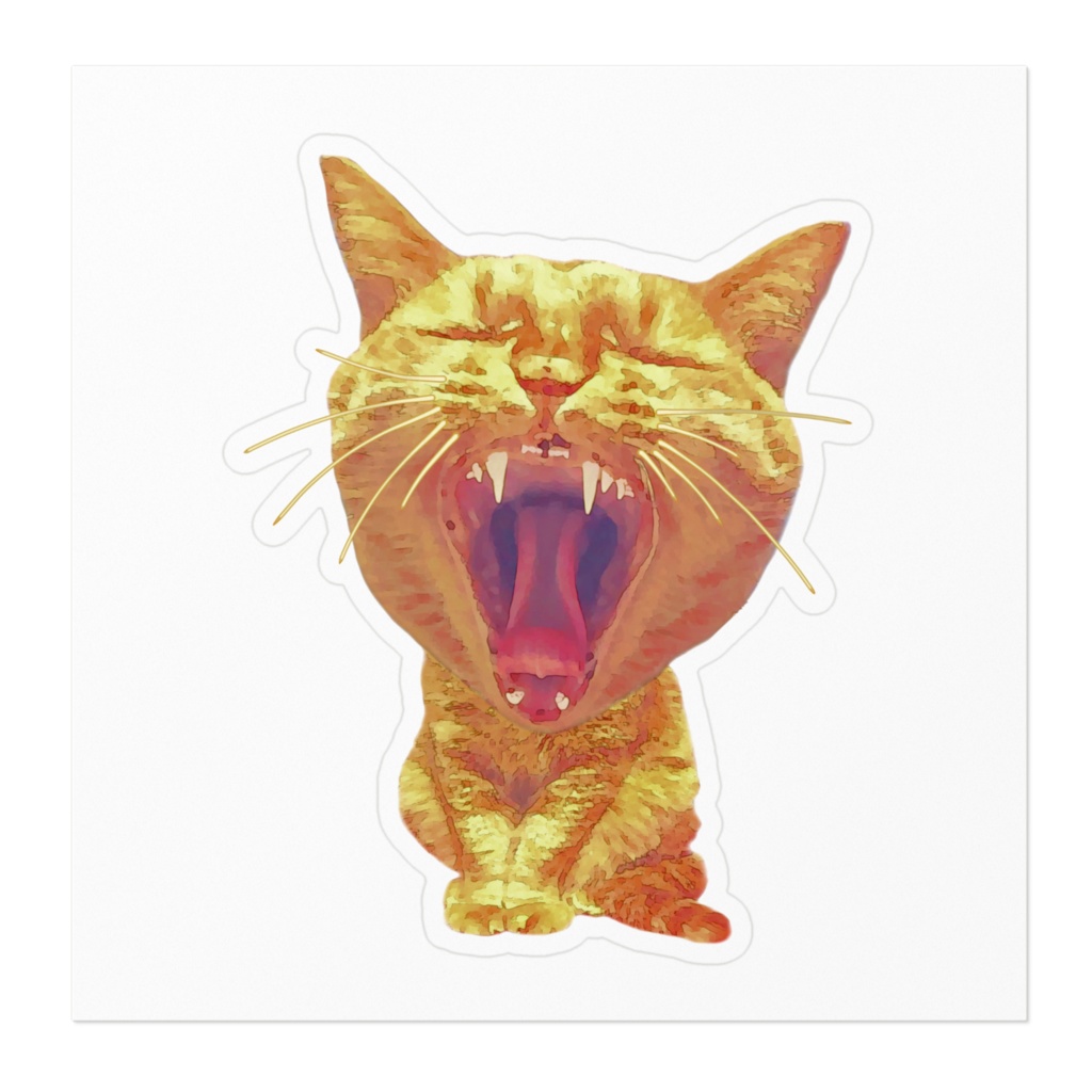 おもしろ猫の陽一 ステッカー オリジナルよういち