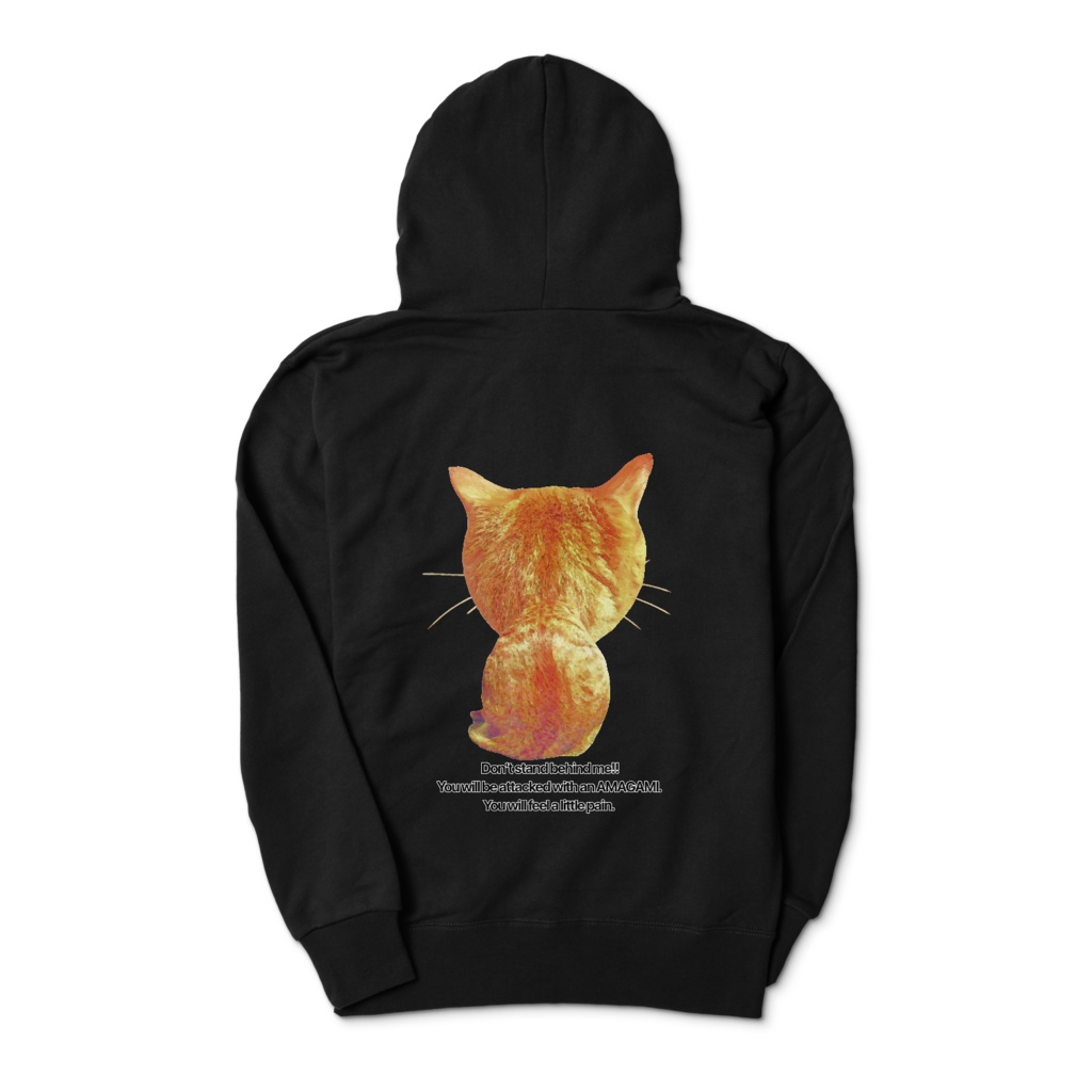 おもしろ猫の陽一 ジップパーカー オリジナルよういち