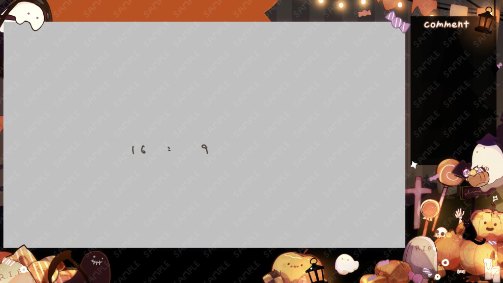 【動く配信画面】🎃あめふるハロウィンパーティ🎃