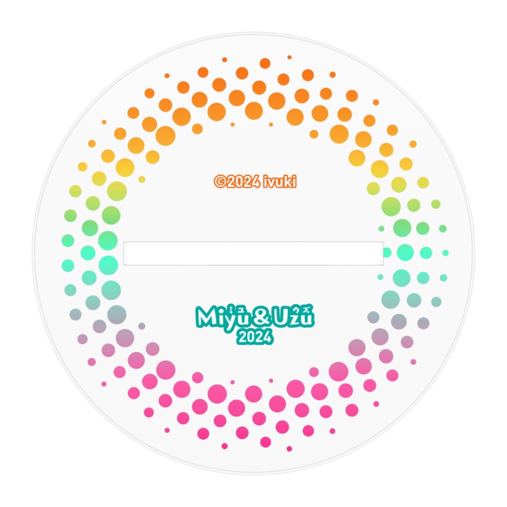 アクリルスタンド「ミユ&ウズ」2024