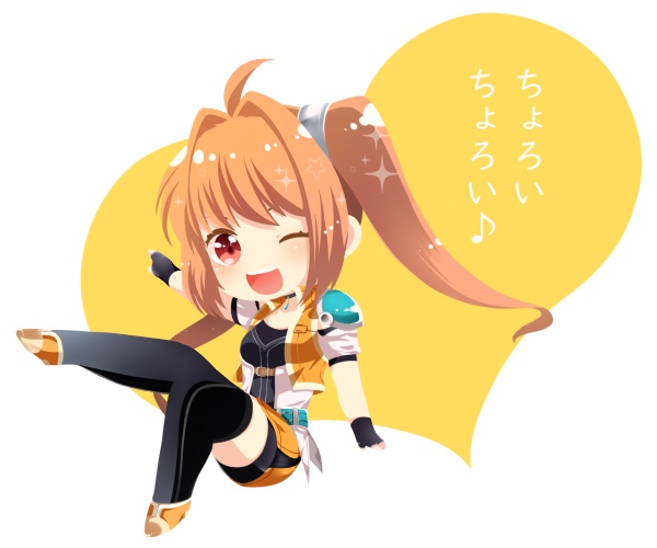 アクリルキーホルダー