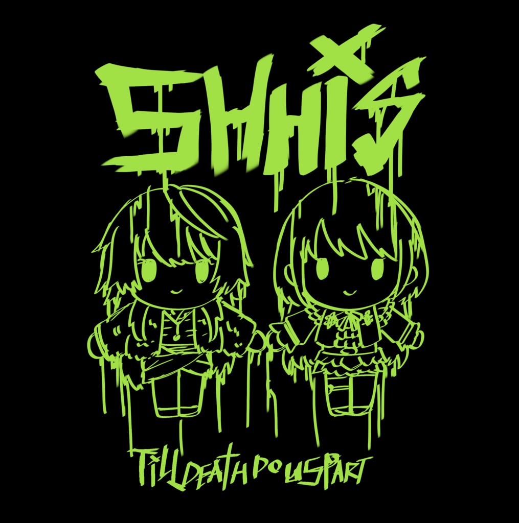 SHHis "TILL DEAtH DO US PART" T-shirt