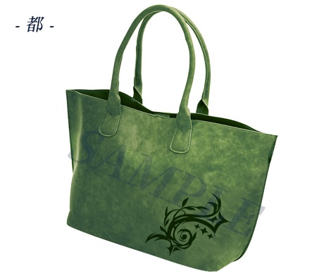 9-nine-×栃木レザー トートバッグ 《GREEN》 九條都