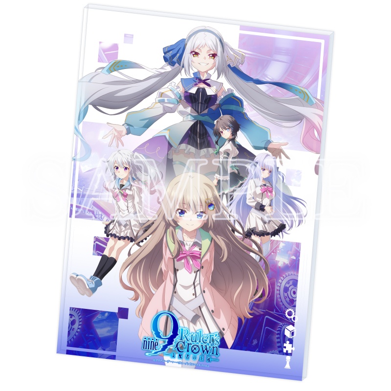 9-nine- Ruler's Crownぱれっと通販限定Box