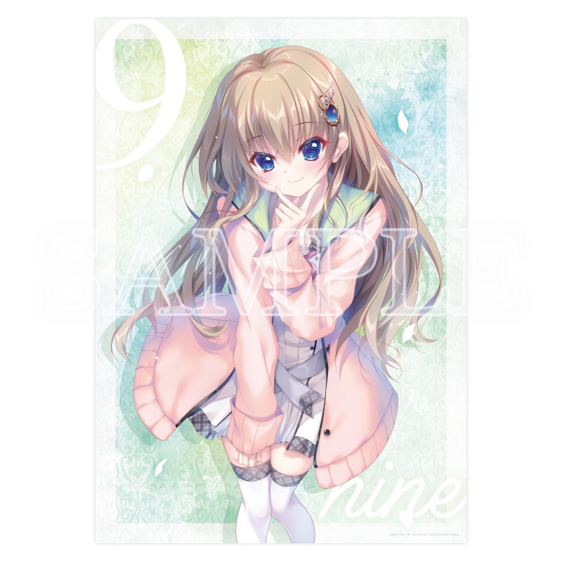 9-nine- Ruler's Crownぱれっと通販限定Box