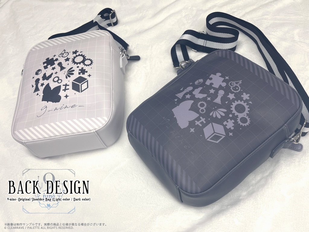 【#9POP渋谷】9-nine-オリジナルショルダーバッグ ダークカラー