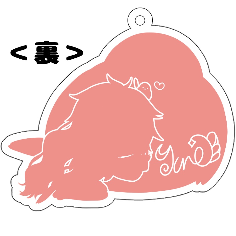 【月都ユネデビュー3周年記念】ミニキャラアクリルキーホルダー