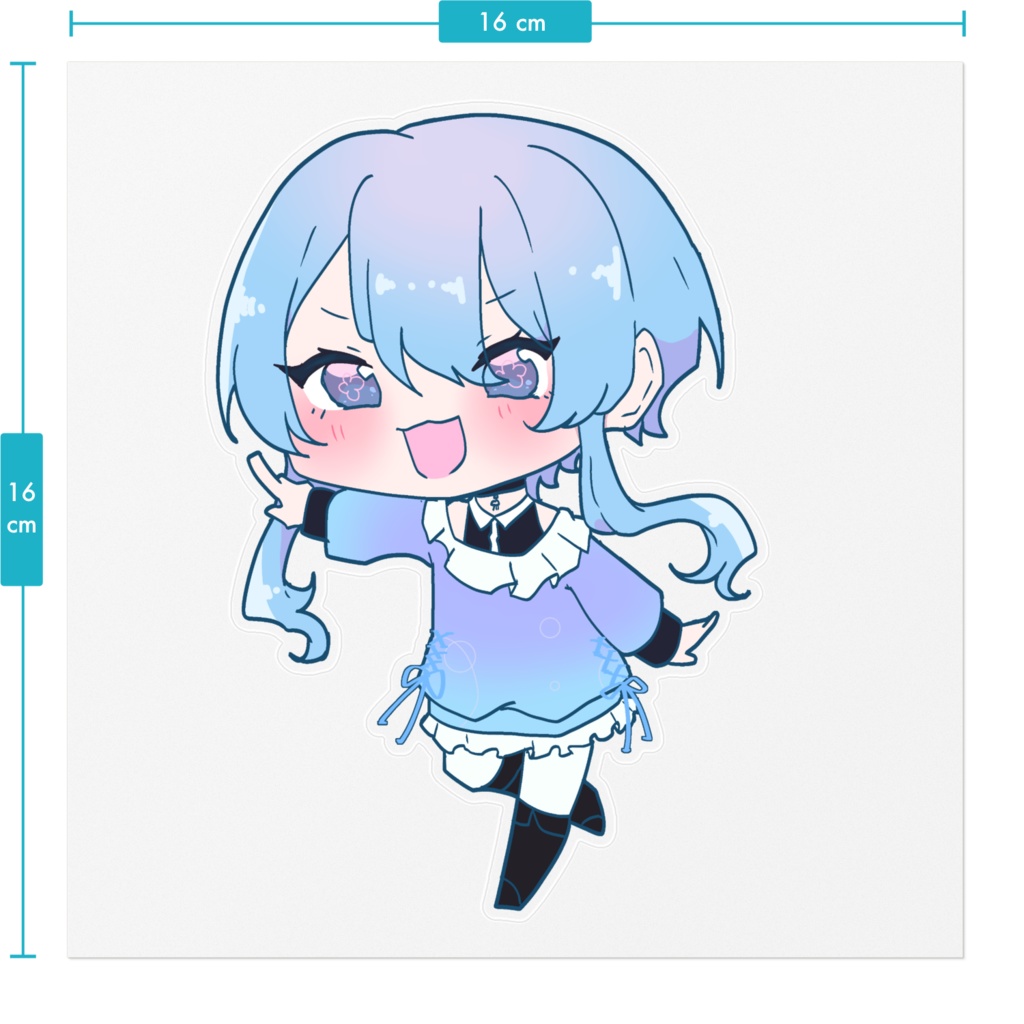 望井とおでかけステッカー