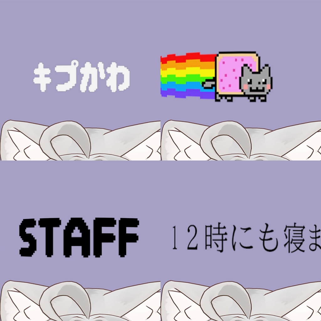 【無料】シンプルヘイロー【MA対応】