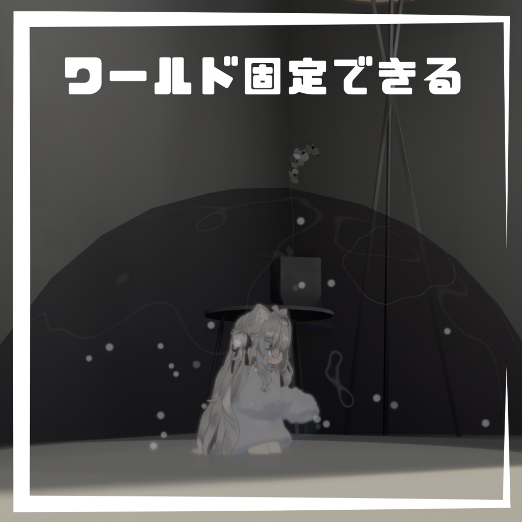 「展開戦術」ㄘʓ 領域を展開できるギミック【MA対応】