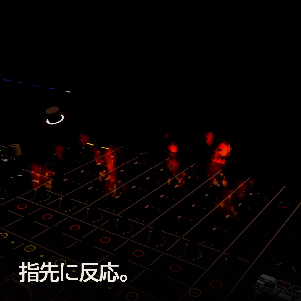 触れると燃える FireTouch【VRChatワールドギミック】