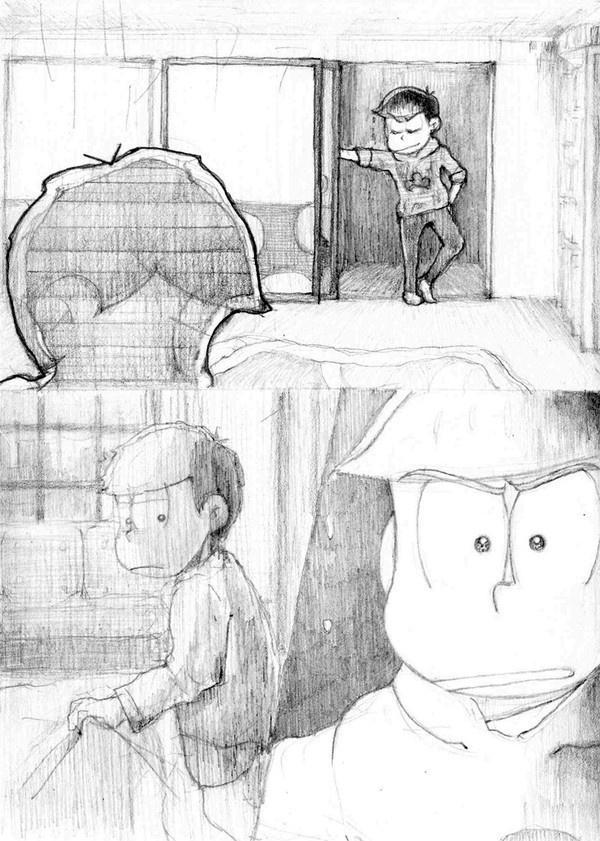 見た事も無い悪夢の世界